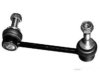 OEM 4883060180 Stabilizer Bar Link