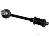 Airtex TOLS4997 Stabilizer Bar Link