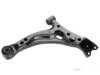 Airtex TOWP1076 Control Arm