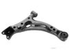 Airtex TOWP1082 Control Arm