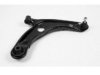 Airtex TOWP7450 Control Arm