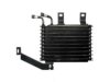 VARIOUS MFR  TO4050103 Oil Cooler