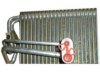 DELPHI  TSP0525123 A/C Evaporator Core