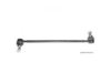 DEEZA  TYL637 Stabilizer Bar Link