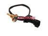CAMBIARE  VE375016 Temperature Sender / Sensor