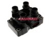 CAMBIARE  VE520051 Ignition Coil