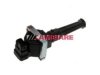 CAMBIARE  VE520169 Ignition Coil