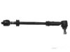 Airtex VODS0720 Tie Rod Assembly (inner & outer)