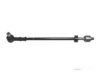 Airtex VODS3266 Tie Rod Assembly (inner & outer)