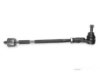 Airtex VODS3535 Tie Rod Assembly (inner & outer)