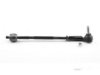 Airtex VODS7333 Tie Rod Assembly (inner & outer)