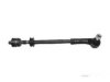 Airtex VODS8213 Tie Rod Assembly (inner & outer)