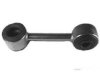 Airtex VOLS1087 Stabilizer Bar Link