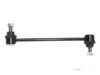 Airtex VOLS2311 Stabilizer Bar Link