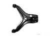 Airtex VOWP0131 Control Arm