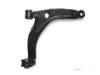 Airtex VOWP2317 Control Arm