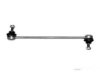 Airtex VVDS0019 Stabilizer Bar Link