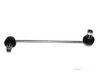 Airtex VVLS3143 Stabilizer Bar Link