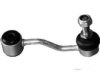 Airtex VVLS4170 Stabilizer Bar Link