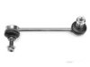 Airtex VVLS5515 Stabilizer Bar Link