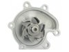 AISIN  WPN067 Water Pump