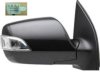 VARIOUS MFR  KI1321158 Outside Mirror