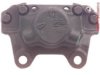 A-1 CARDONE  184641 Caliper