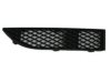 VARIOUS MFR  BM1039116 Bumper Insert