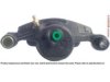 OEM 45230SR3L01 Caliper