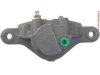 A-1 CARDONE  184874 Caliper