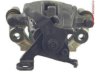 A-1 CARDONE  18B4822 Caliper