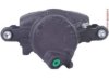 OEM 18005264 Caliper