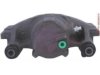 OEM 18014741 Caliper