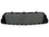 VARIOUS MFR  MB1036120 Grille