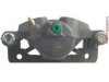 OEM 45019SV1A00 Caliper