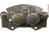 A-1 CARDONE  18B5005C Caliper