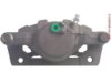 OEM 45210SM2023 Caliper