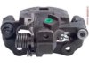 A-1 CARDONE  18B4393 Caliper