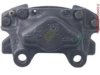 OEM 22672425 Caliper