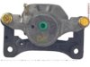 A-1 CARDONE  19B1762 Caliper