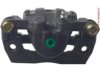 OEM 7T4Z2553B Caliper