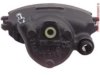 A-1 CARDONE  184178S Caliper