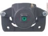 OEM 2F1Z2B120AA Caliper