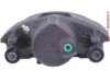 OEM 18018730 Caliper