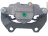 OEM 8889357780 Caliper