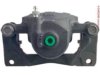 A-1 CARDONE  19B1445 Caliper