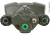 A-1 CARDONE  184999 Caliper