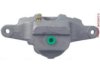 OEM 8889357770 Caliper