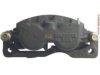 A-1 CARDONE  164731S Caliper