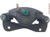 A-1 CARDONE  19B1037A Caliper